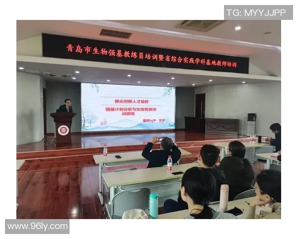 杭州羽毛球队创新盯防策略助力竞技水平提升的深度解析